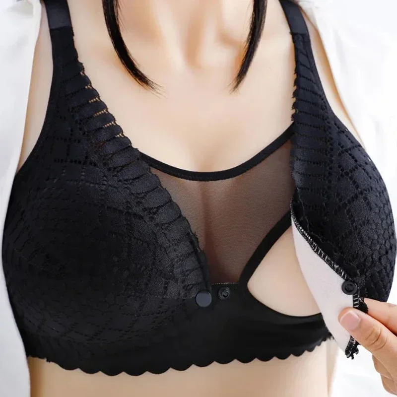 New Breastfeeding Bras Materni - огляд і ціна Maternity Wear
