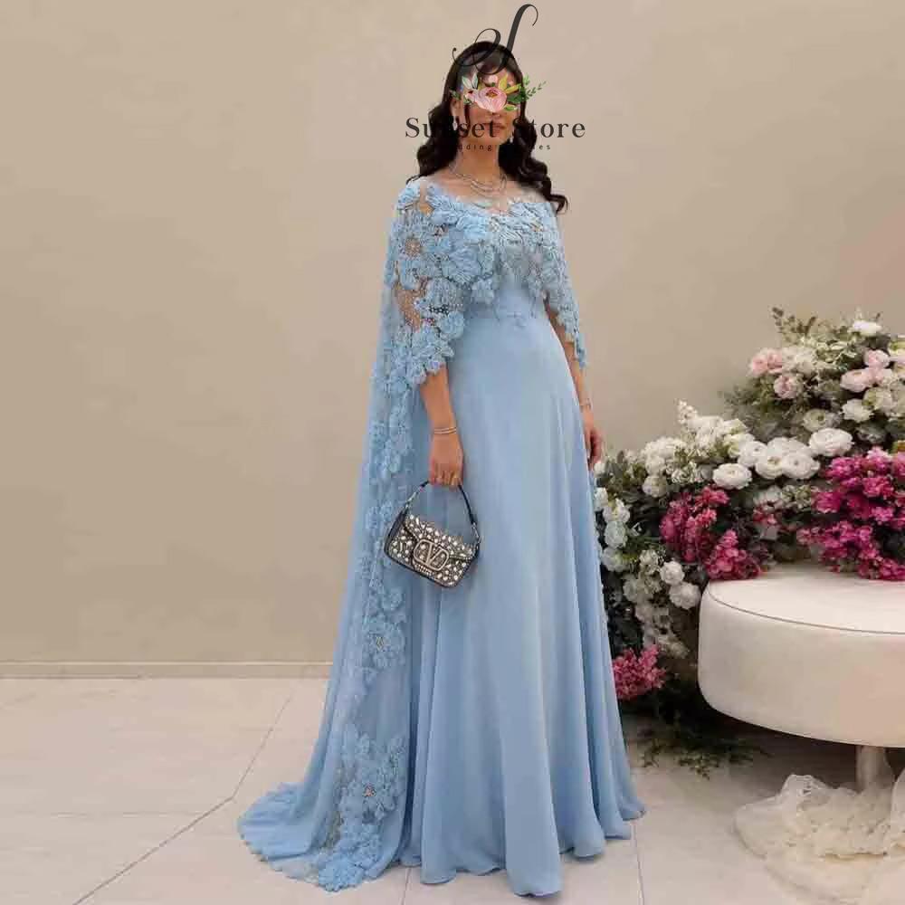 Customized Spaghetti Strap Eve - огляд і ціна Maternity Wear